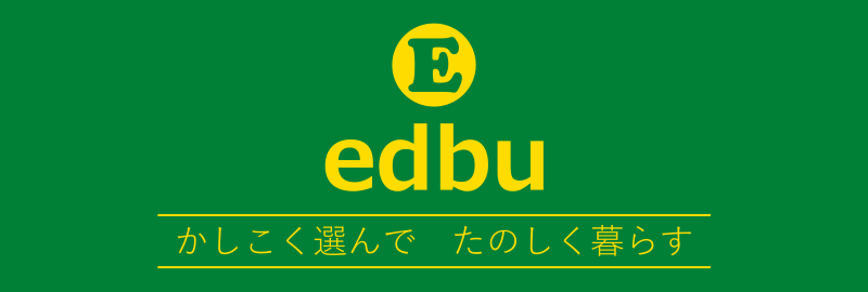 ED治療ができるおすすめクリニックの比較（オンライン診療あり）